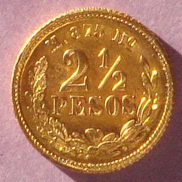 File:Mexico 1873Mo 2-5 pesos rev JS.jpg