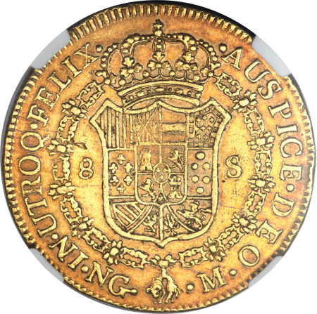 File:Guatemala 1817 8 escudos rev H3026-25059.jpg