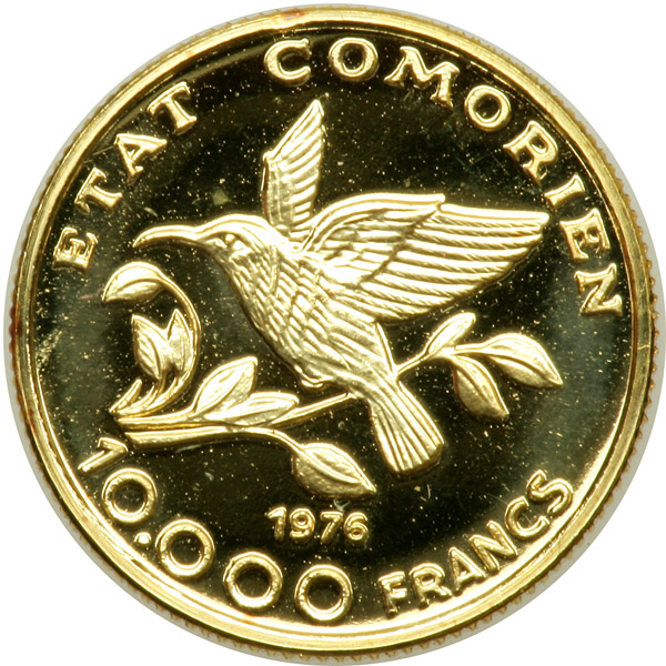 File:Comoros 1976 10000 francs rev Goldberg 62-3454.jpg