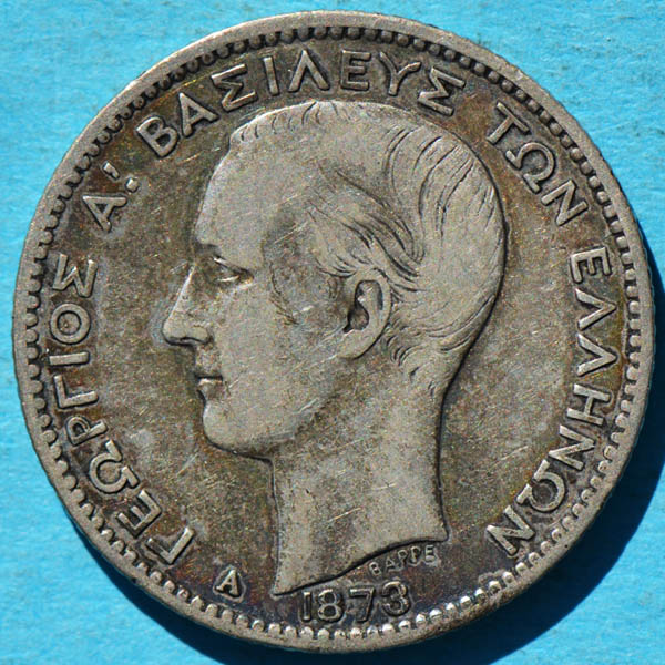 File:Greece 1873 drachma obv DSLR.jpg