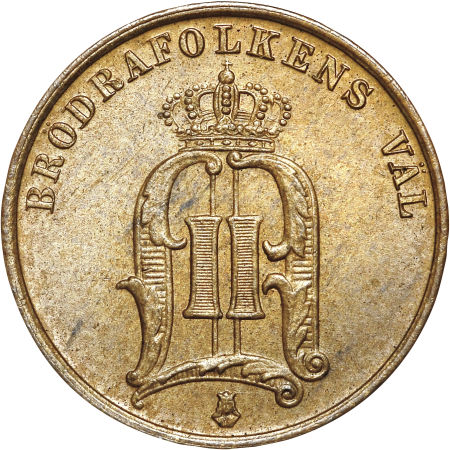 File:Sweden 1879 2 ore obv H3029-31834.jpg