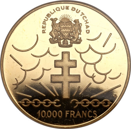 File:Chad 1970 10000 francs rev H3030-23317.jpg