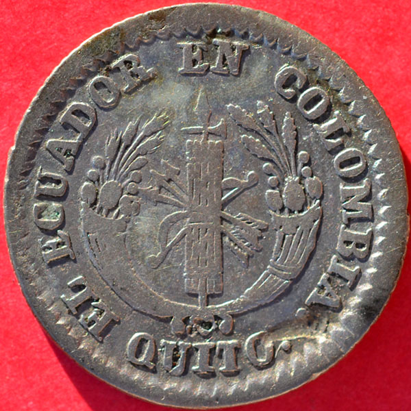 File:Ecuador 1833 real obv DSLR.jpg