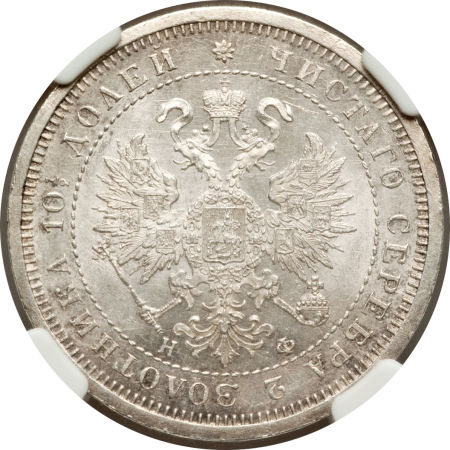 File:Russia H3035-31601o.jpg