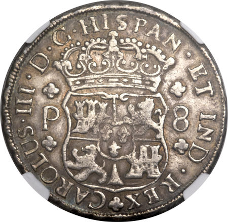 File:Guatemala 1761 8 reales rev H3030-24414.jpg
