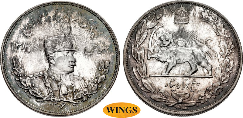 File:Iran c1927 5 krans CNG 518.jpg