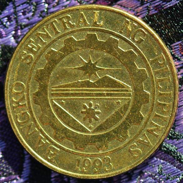 File:Philippines 1998 25 sentimo rev DSLR.jpg