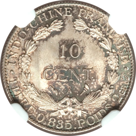 File:Fr Indochina 1899 10 cents rev H3026-24624.jpg
