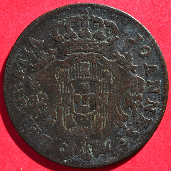 File:Portugal 1812 V reis rev DSLR.jpg