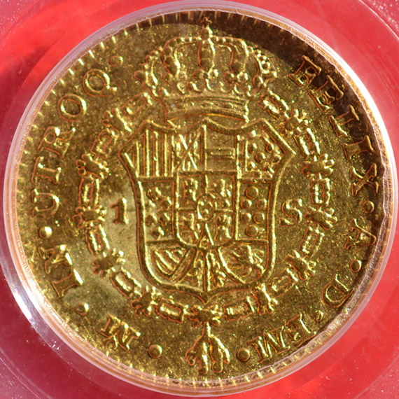 File:Mexico 1775 escudo rev DSLR.jpg