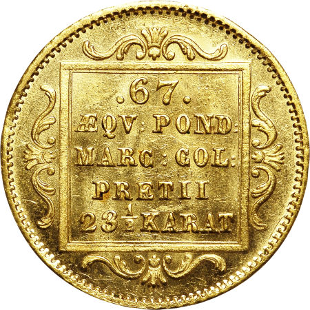 File:Hamburg 1846 ducat rev H3029-30535.jpg