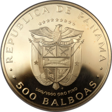 File:Panama 1980 500 balboas rev H3026-25423.jpg