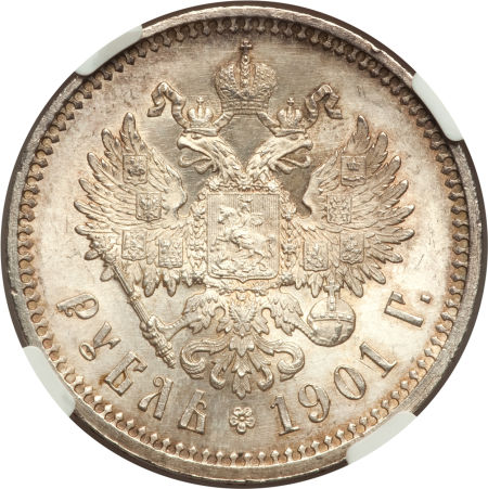 File:Russia H3035-31629r.jpg