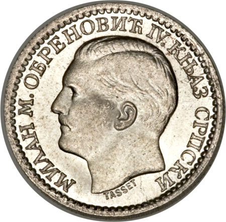 File:Serbia 1879 50 para obv H3030-25057.jpg