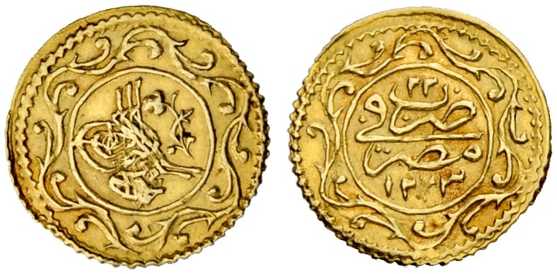 File:Egypt S59-2320.jpg