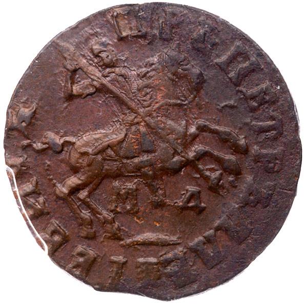 File:GNY23-2024o.jpg