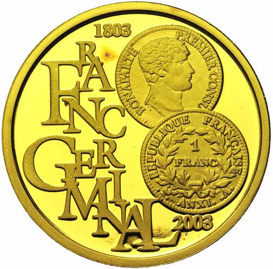 File:Belgium J124-880r.jpg