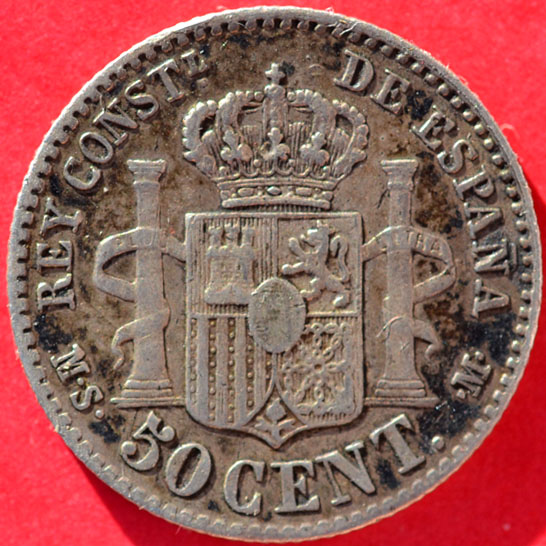 File:Spain 1880 50 centimos rev DSLR.jpg