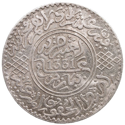 File:MOR 1331Pa 10dirhams Album-lot1742-23Apr2011-USD120-rev.jpg
