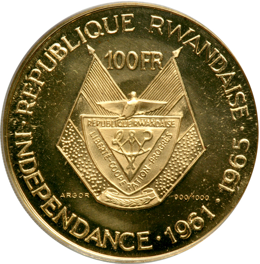 File:Rwanda 1961 100 francs rev Goldberg 70-3814.jpg