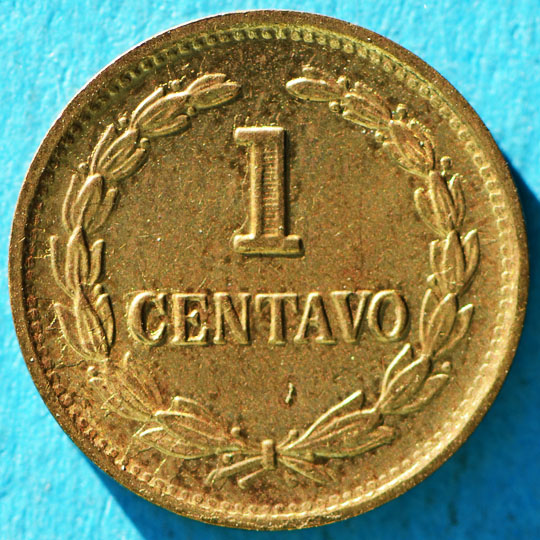 File:El Salvador 1989 centavo rev DSLR.jpg