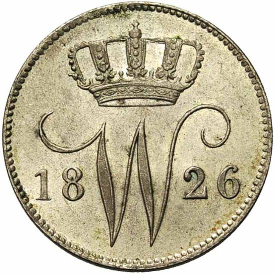 File:Neth 1826 25 cents obv JElsen 121-1536.jpg