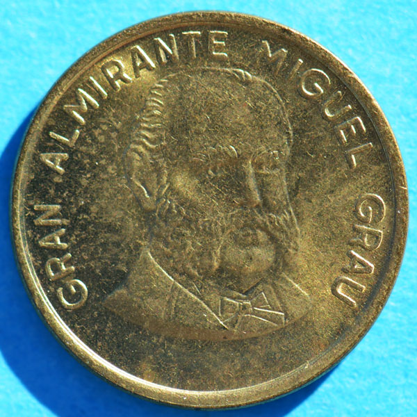 File:Peru 1985 5 centimos obv DSLR.jpg