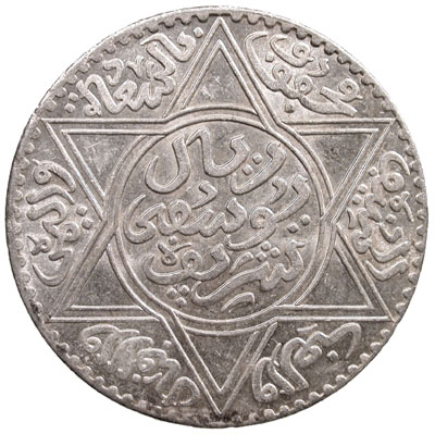 File:MOR 1331Pa 10dirhams Album-lot1742-23Apr2011-USD120-obv.jpg