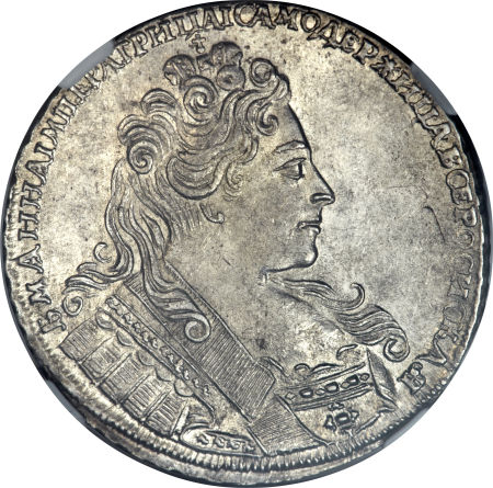 File:Russia 1731 ruble obv H3026-25541.jpg