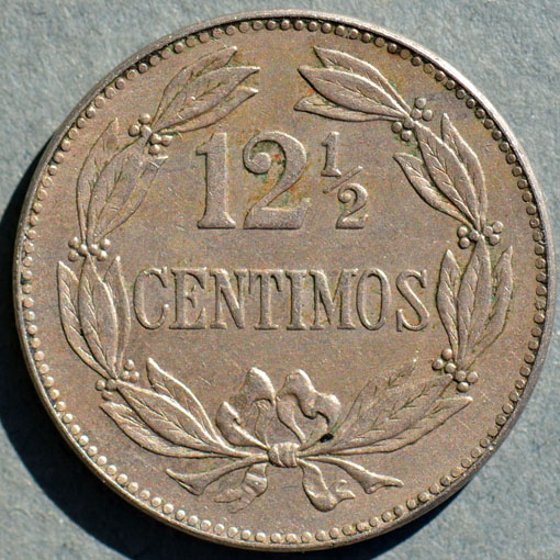 File:Venezuela 1945 12-5 centimos rev DSLR.jpg