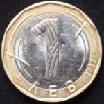 BUL 2002 1lev swisspat-rev.jpg