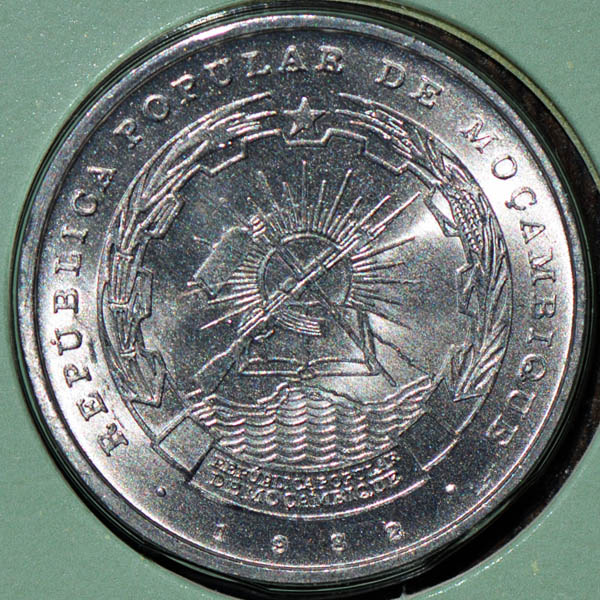 File:Mozambique 1982 50 centavos obv DSLR.jpg