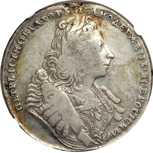 File:Russia 1729 ruble obv Goldberg 70-4541.jpg