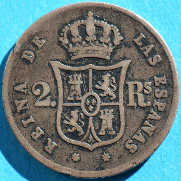 File:Spain 1855 2 reales rev DSLR.jpg