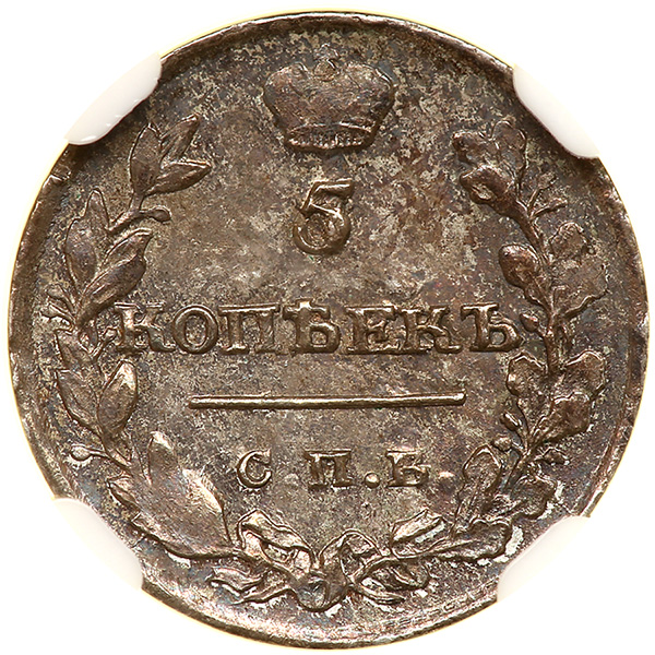 File:Russia G84-4576r.jpg