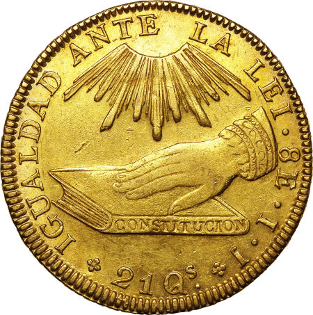 File:Chile 1838 8 escudos rev H3029-30036.jpg