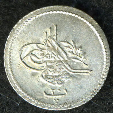 File:EG 1255yr23 20paraAR HA-lot13248-9Sep2004-USD333-obv.jpg