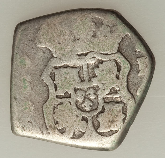 File:Guatemala H3038-35317b.jpg
