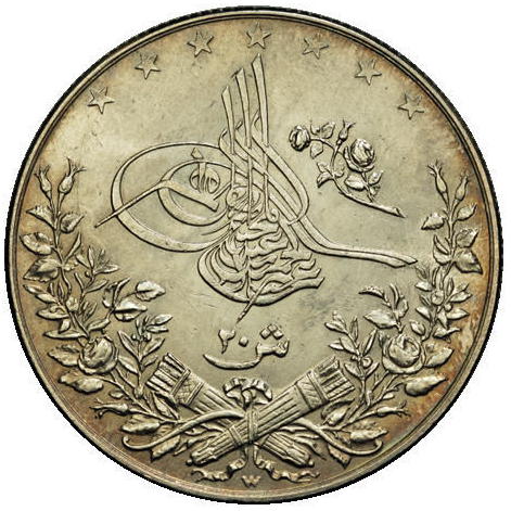 File:EG 1293yr29W 20qirsh HA-lot21647-8Jan2005-USD575-obv.jpg