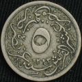 Thumbnail for version as of 08:40, 15 January 2021