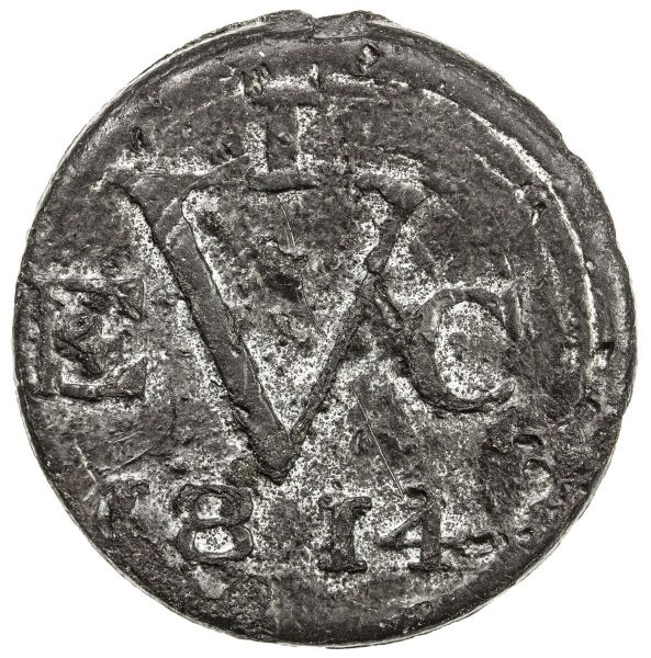 File:Java SA38-1327o.jpg