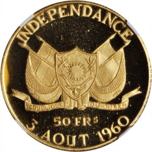 Niger SB117-7058r.jpg