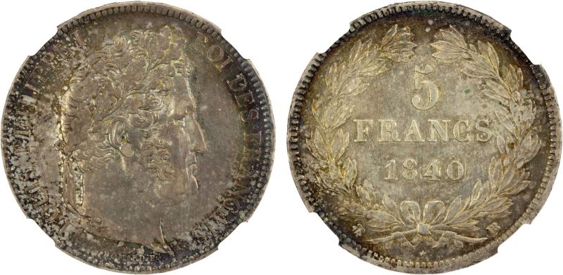 File:SA47-2543.jpg
