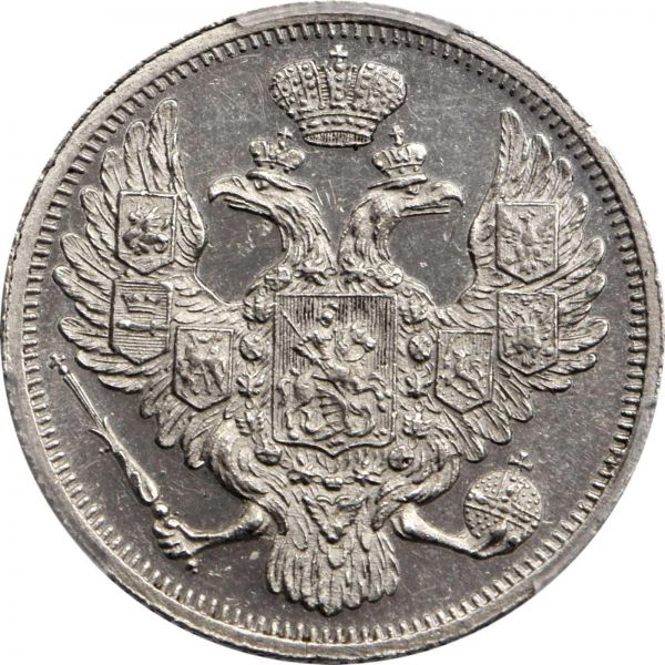 File:SB821-41436o.jpg