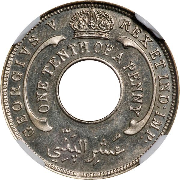File:SB823-53883r.jpg