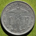 Thumbnail for version as of 15:08, 28 November 2024