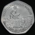 Thumbnail for version as of 02:01, 14 February 2021