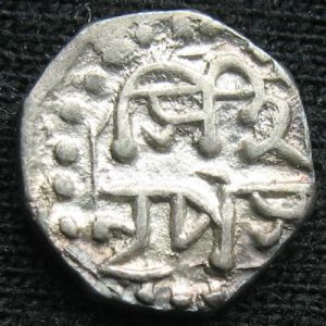 IND-ASSAM 1703-1718-ND sixteenthrupee Guarinatha-rev (2).JPG