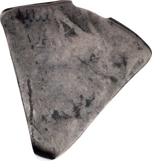 SB122-8629r.jpg