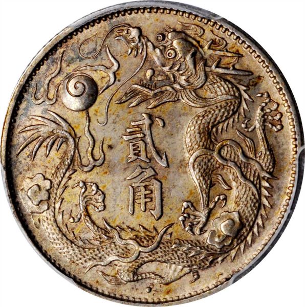 File:SB421-52181o.jpg